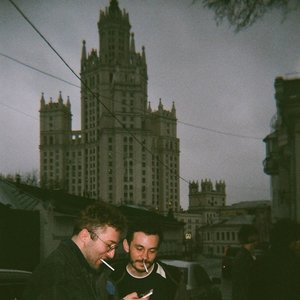 Электрощит 的头像