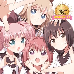 YURUYURI BEST ALBUM 3 ゆるゆりずむ♪3