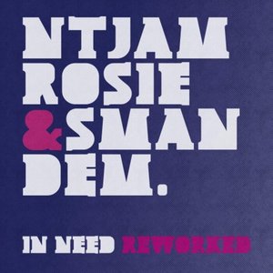 In Need - Reworked