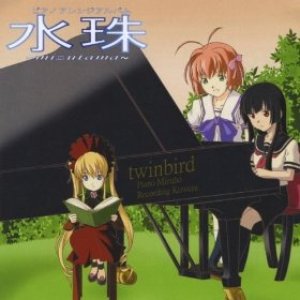 twinbird 的头像