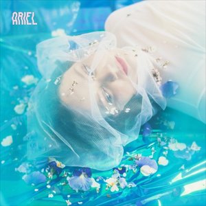 All Night - Single
