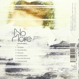 No More - Single