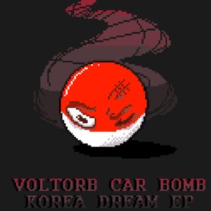 Korea Dream EP