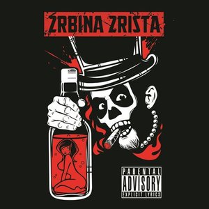 2rbina 2rista [Explicit]