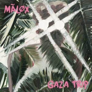 GAZA TRIP