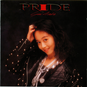 Pride 浅香唯 Getsongbpm