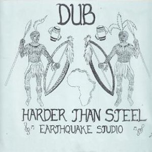 dub harder than steel