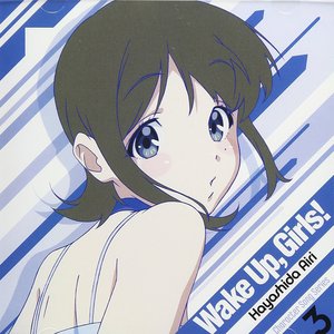 Wake Up, Girls!Character song series3 林田藍里