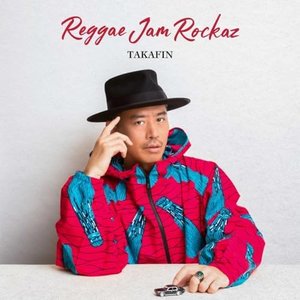 Reggae Jam Rockaz