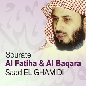Sourates Al Fatiha et Al Baqara (Quran - Coran - Islam)