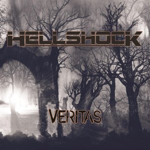 Veritas - EP