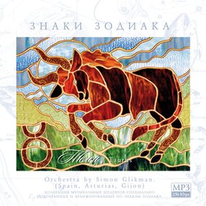 Signs of the Zodiac - Taurus - Orchestra by Simon Glikman.