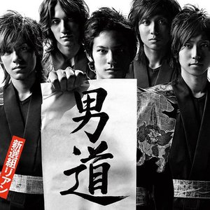 Avatar di SHINSENGUMI RIAN