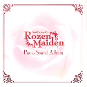 Rozen Maiden Piano Sound Album