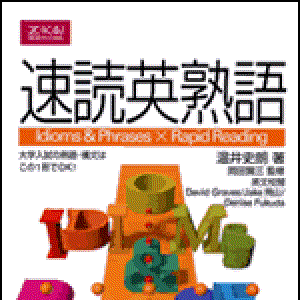 Avatar for 増進会出版
