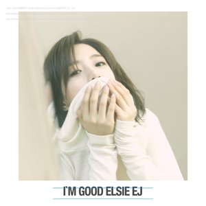 I'm Good - EP