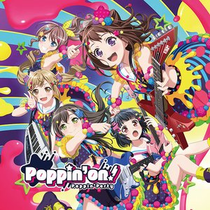 Poppin Party 愛美 大塚紗英 西本りみ 大橋彩香 伊藤彩沙 Albums And Discography Last Fm