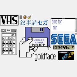 VHS 叙事詩セガ