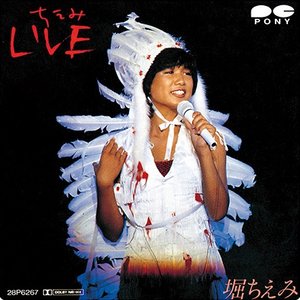 ちえみLive