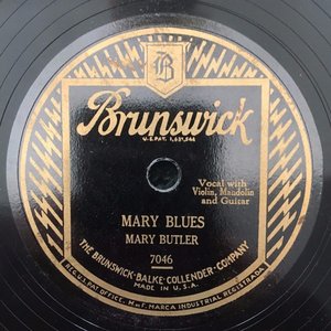 Mary Butler のアバター