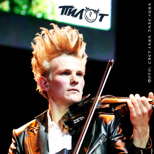 Йорик photo provided by Last.fm