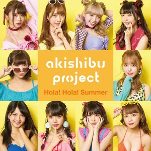 Hola! Hola! Summer