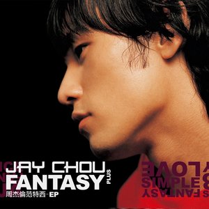 Jay Fantasy - Single