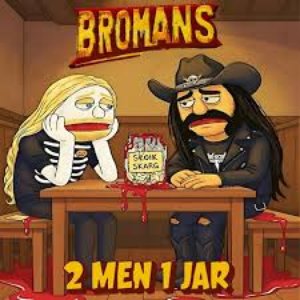 2 Men 1 Jar [Explicit]