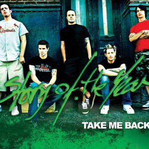 Take Me Back (U.K. Maxi Single)