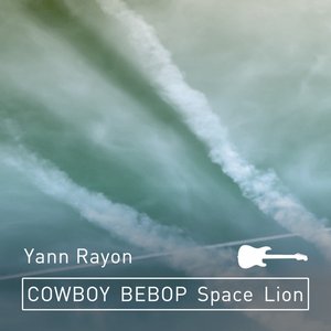 Space Lion (Cowboy Bebop)