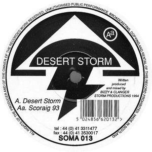 Desert Storm