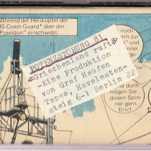 Griechenland Ruft!