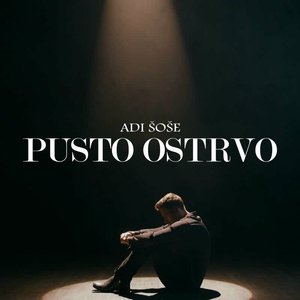 Pusto ostrvo