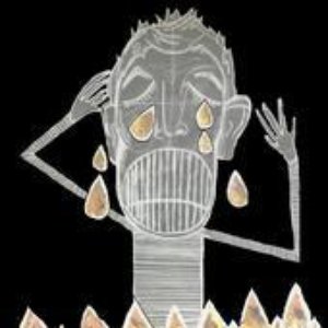 Avatar for Their Strange Gathering