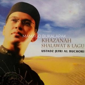 Khazanah Shalawat & Lagu