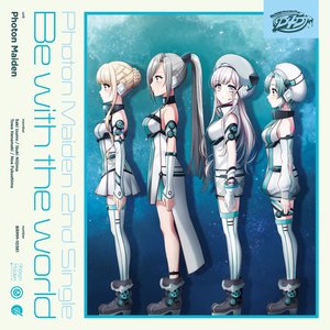 Be with the world - Single