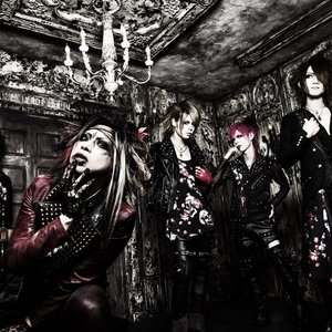 Crimson Shiva Music Last Fm