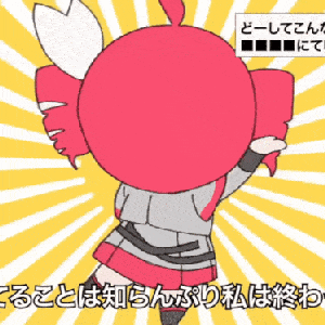 Avatar for テトリス
