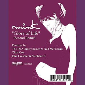 Image for 'Glory Of Life (Second Remix)'