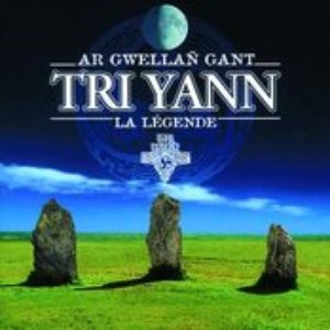 Ar Gwellañ Gant