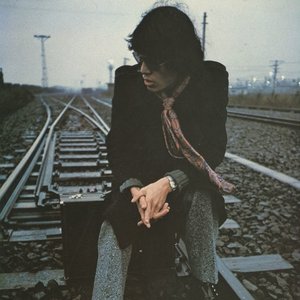 Avatar for Terumasa Hino Quartet