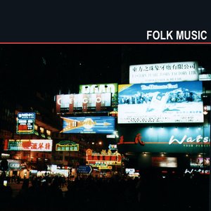 Image for 'Folk Music'