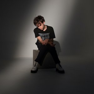 Lucky One - Single