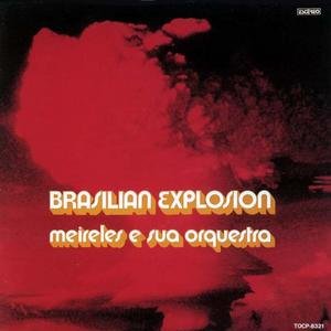 Meireles e Sua Orquestra のアバター