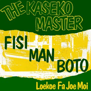 Fisi Man Boto