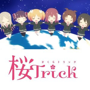 Avatar for SAKURA*TRICK (戸松遥, 井口裕香, 相坂優歌, 五十嵐裕美, 渕上舞, 戸田めぐみ)