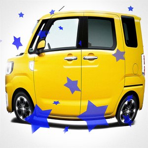 Cute Square Car - Single