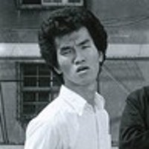 がってん承知の介 | 紳助＆バスガス爆発楽団 Lyrics, Meaning & Videos