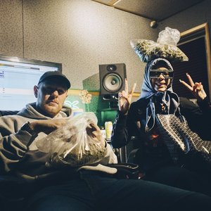 Rico Nasty & Kenny Beats のアバター