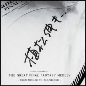 The Great Final Fantasy Medley